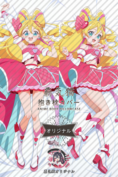 Uta Sakura_You and Idol Precure!_pdkwhe Body Pillow Cover