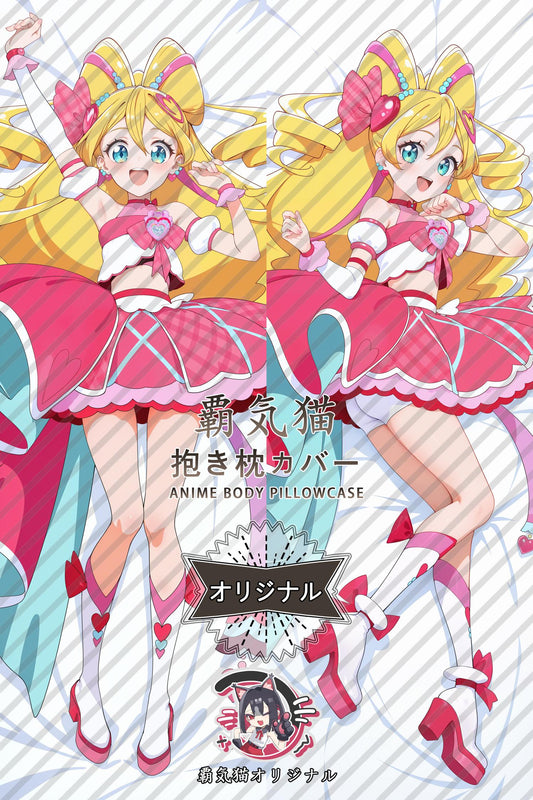 Uta Sakura_You and Idol Precure!_pdkwhe Body Pillow Cover