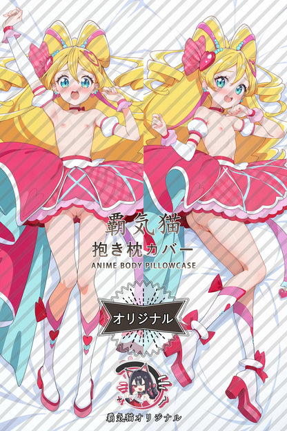 Uta Sakura_You and Idol Precure!_pdkwhe Body Pillow Cover