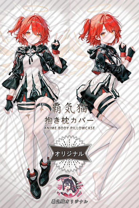 Can angels_Arknights_cpjpc8 Body Pillow Cover