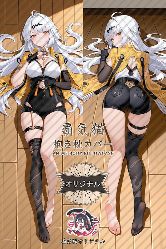 Yixuan_Zenless Zone Zero_vd36f3 Body Pillow Cover
