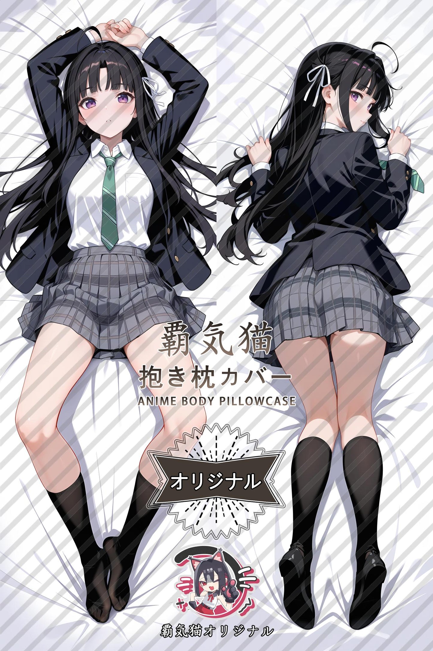 Subaru Awa_GIRLS BAND CRY_tvymij Body Pillow Cover