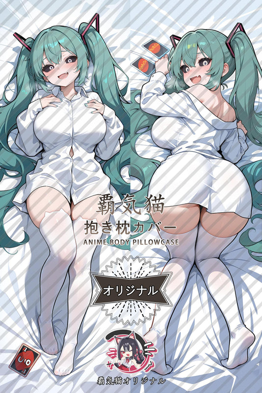 Hatsune Miku_Piapro Characters_2xuxt1 Body Pillow Cover