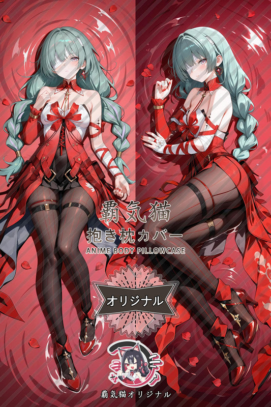 Froloro_Wuthering Waves_ifa8k0 Body Pillow Cover