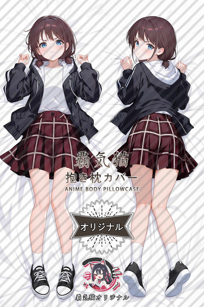 ニンナ_ガールズバンドクライ_9j48mq 抱き枕カバー