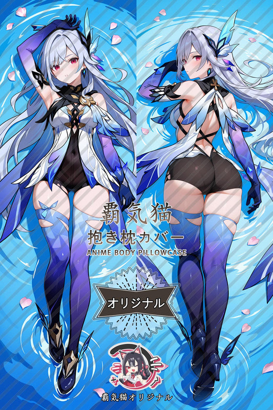 Skok_Genshin Impact_npb0rh Body Pillow Cover