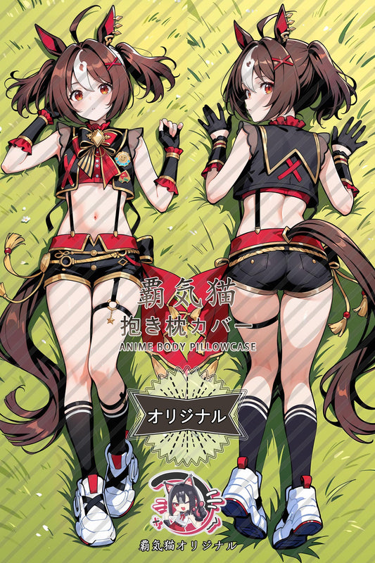 Cheer loudly_Umamusume： Pretty Derby_9ywsvo Body Pillow Cover