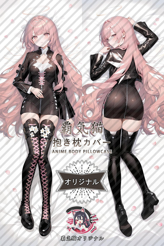 Remiuan_Arknights_t1e8rs Body Pillow Cover