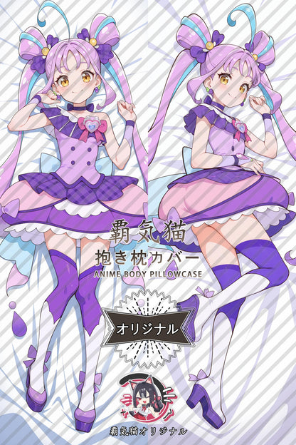 Kokoro Shigure_You and Idol Precure!_anag27 Body Pillow Cover