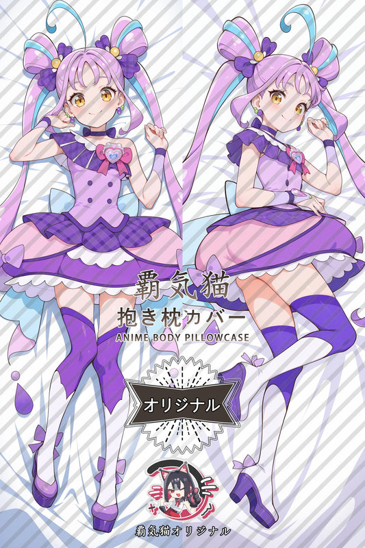 Kokoro Shigure_You and Idol Precure!_anag27 Body Pillow Cover