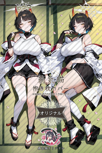Tiandi Nia_Blue Archive_dmko0q Body Pillow Cover