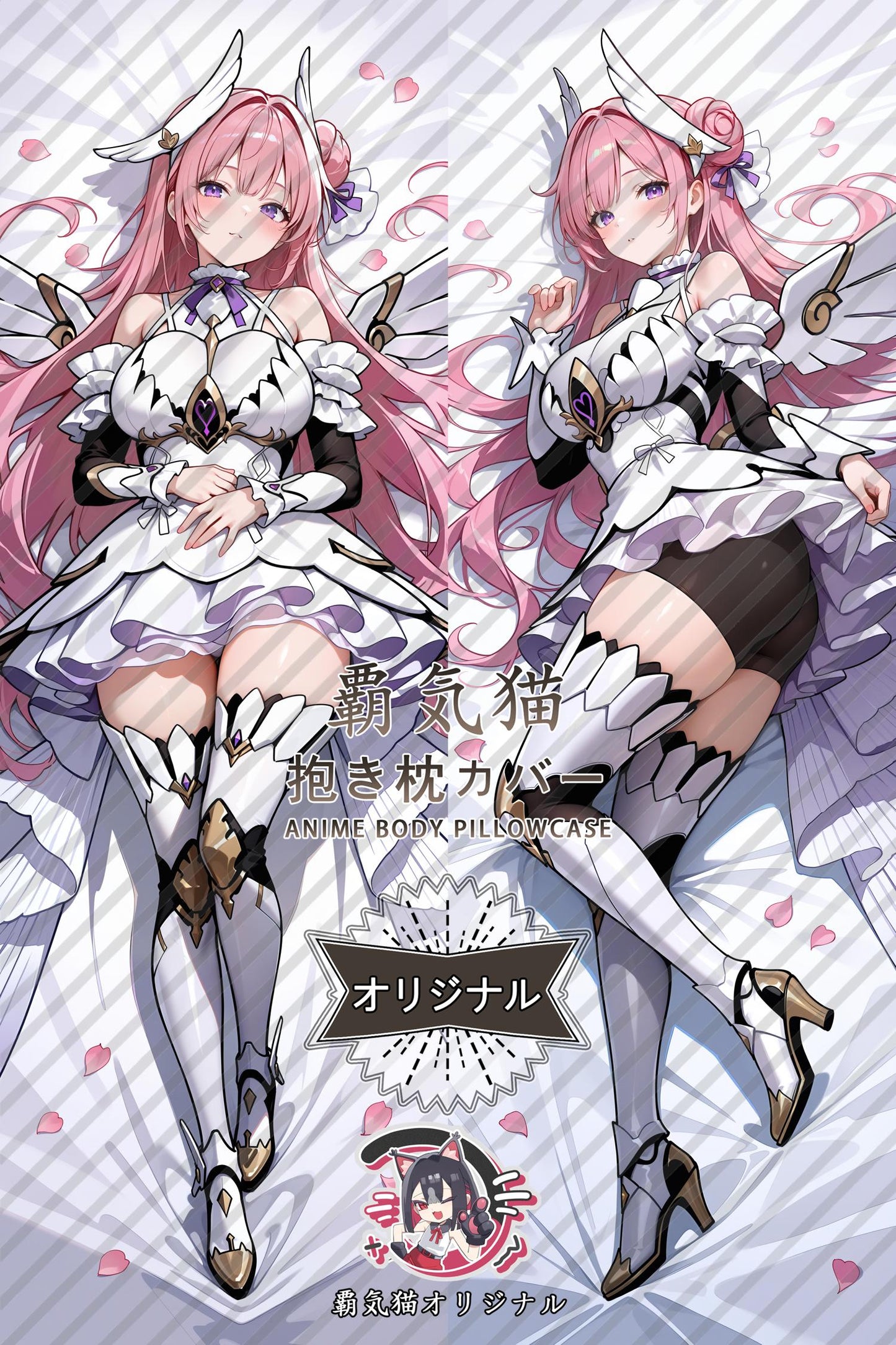 Dorothy_GODDESS OF VICTORY： NIKKE_dcj8ln Body Pillow Cover