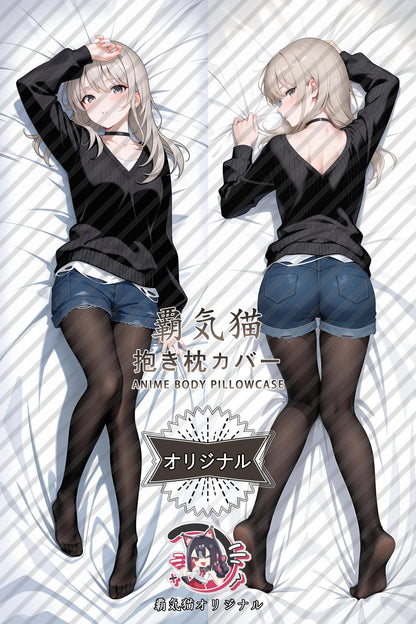 Momoka Kawaraki_Girls Band Cry_haeak3 Body Pillow Cover