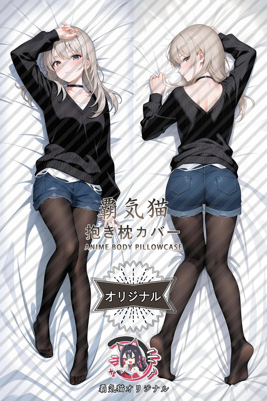 Momoka Kawaraki_Girls Band Cry_haeak3 Body Pillow Cover