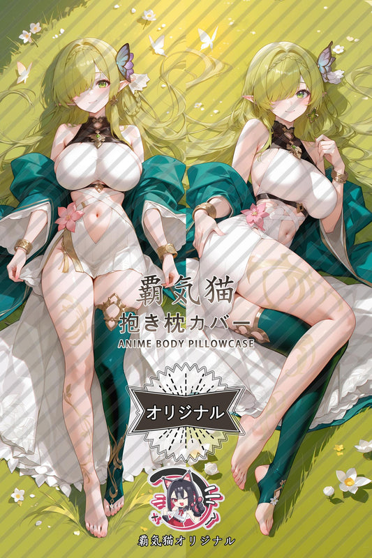 Seven provinces_Azur Lane_m319ux Body Pillow Cover