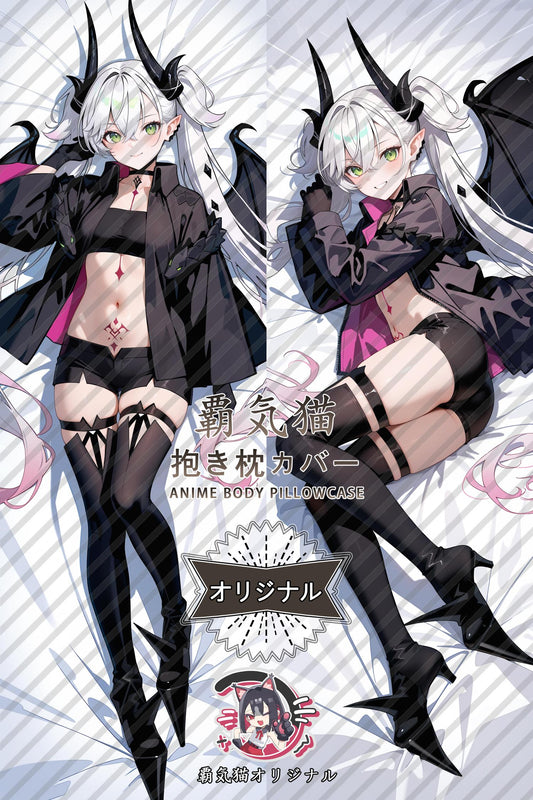 Lilith_Fate／Grand Order_50v7in Body Pillow Cover
