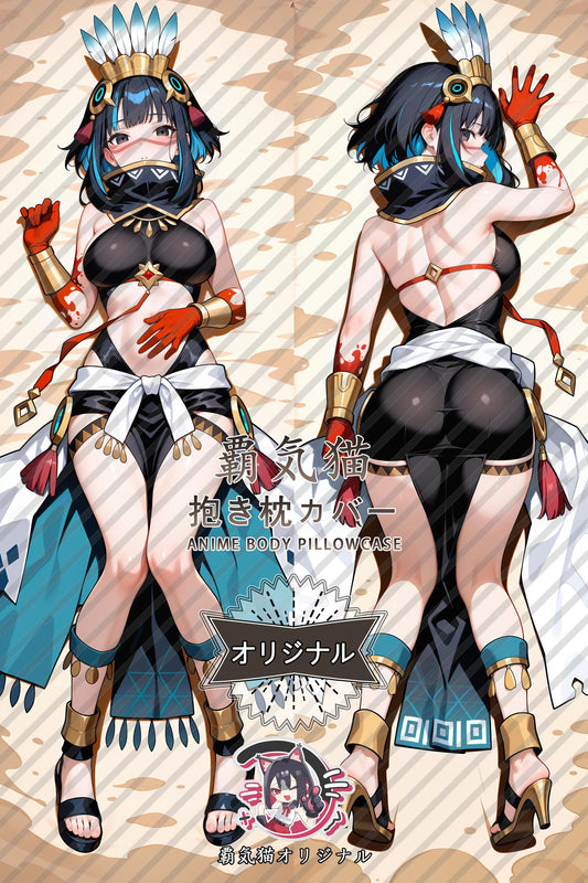 Tlaloc_Fate／Grand Order_q0fpbk Body Pillow Cover