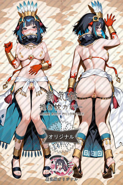 Tlaloc_Fate／Grand Order_q0fpbk Body Pillow Cover