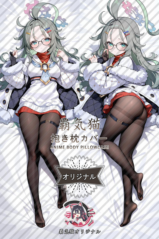 Merry_Blue Archive_l1elbf Body Pillow Cover