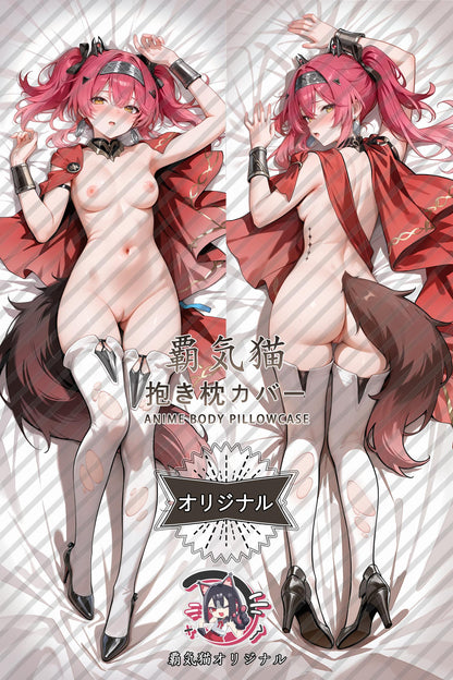 Lupa_Wuthering Waves_7da6gq Body Pillow Cover