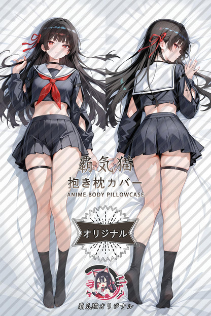 Chisa_Wuthering Waves_gfmlev Body Pillow Cover
