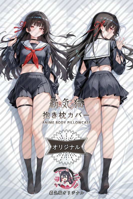 Chisa_Wuthering Waves_gfmlev Body Pillow Cover