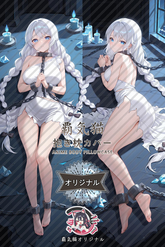 Afulor_Azur Lane_dhoqt7 Body Pillow Cover