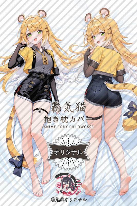 Orange Fortune_Zenless Zone Zero_l2ymt9 Body Pillow Cover