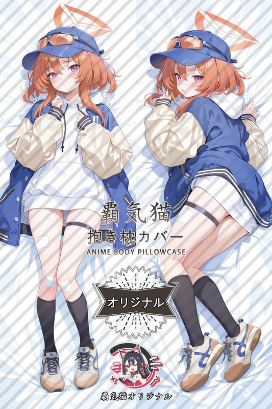 Masaki Ye_Blue Archive_udnq00 Body Pillow Cover