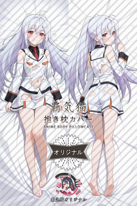 Ella_Plastic Memories_2ljgl9 Body Pillow Cover