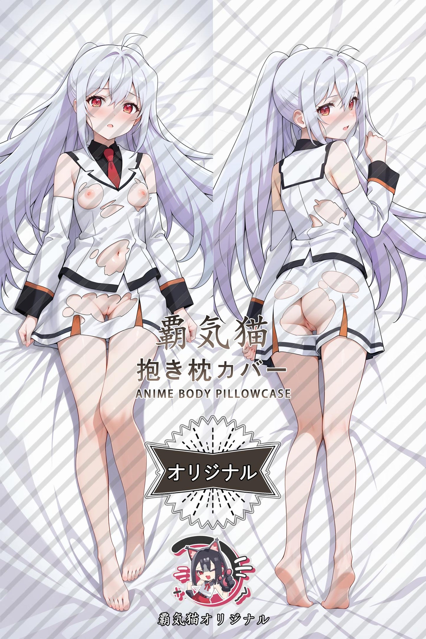 Ella_Plastic Memories_2ljgl9 Body Pillow Cover
