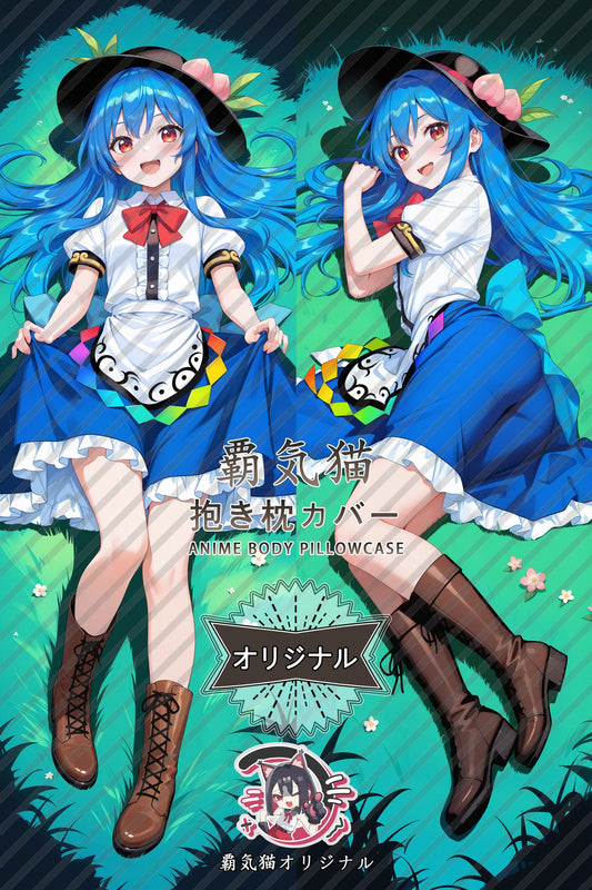 Tenshi Hinanawi_Touhou Project_efaqew Body Pillow Cover