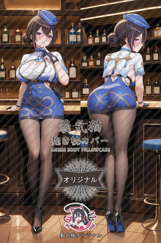 Vitia_Snowbreak： Containment Zone_gxwxnw Body Pillow Cover