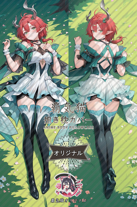 Natsuzora_Wuthering Waves_gisdkw Body Pillow Cover