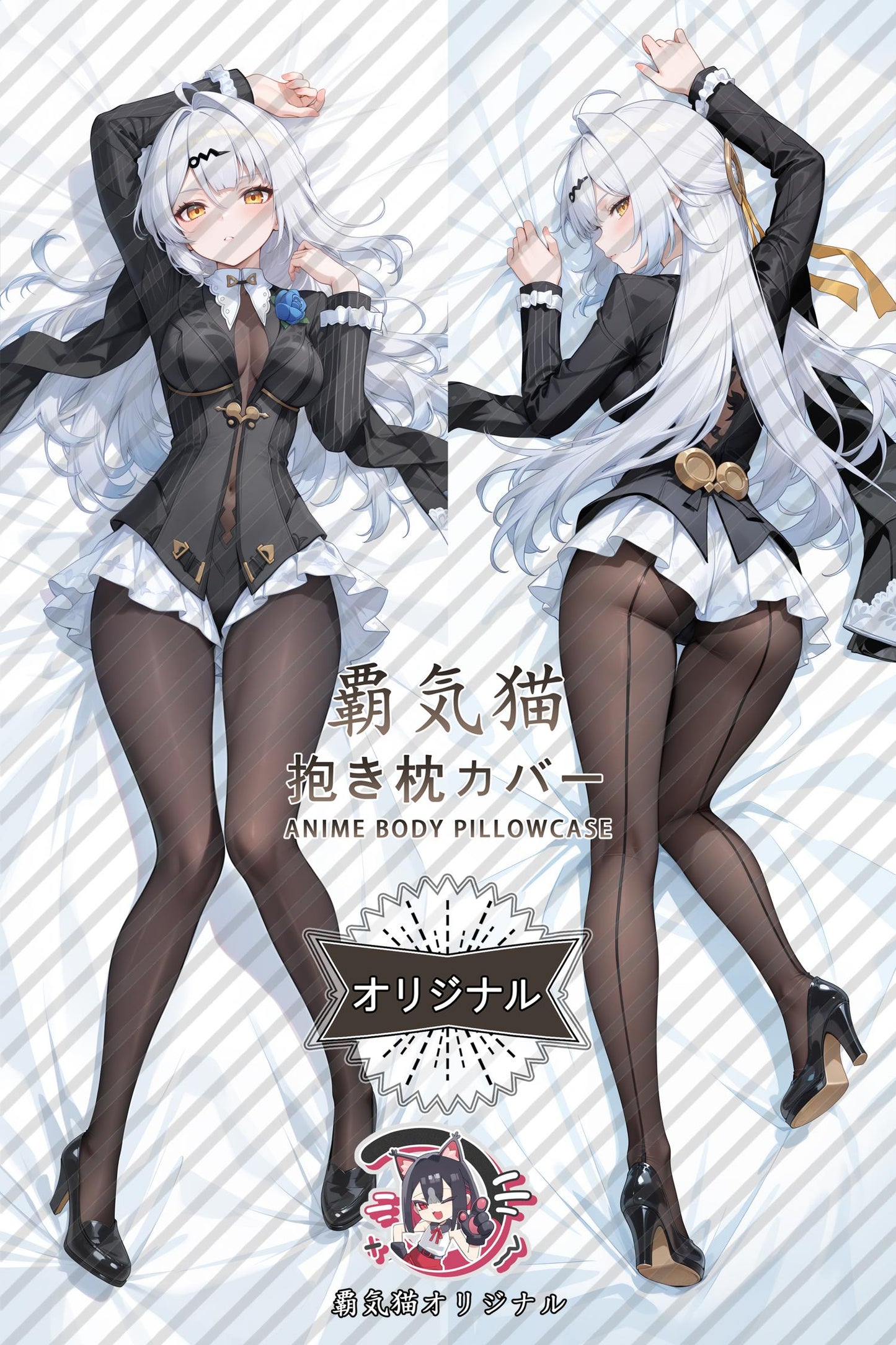 Yixuan_Zenless Zone Zero_8016sy Body Pillow Cover