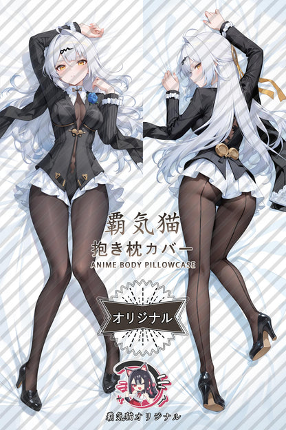 Yixuan_Zenless Zone Zero_8016sy Body Pillow Cover