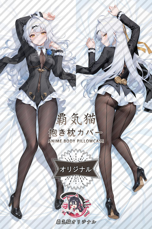 Yixuan_Zenless Zone Zero_8016sy Body Pillow Cover