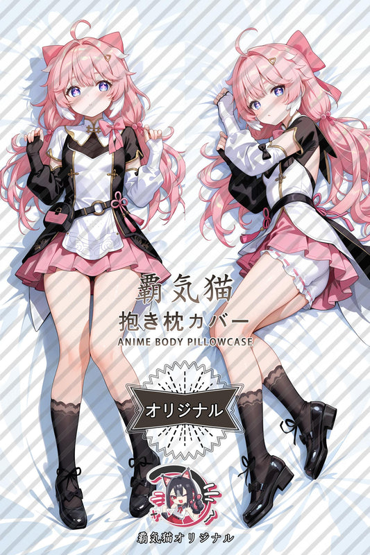 Encore_Wuthering Waves_ab0z0j Body Pillow Cover
