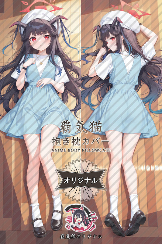 Maple Fragrance_Blue Archive_5sckdl Body Pillow Cover