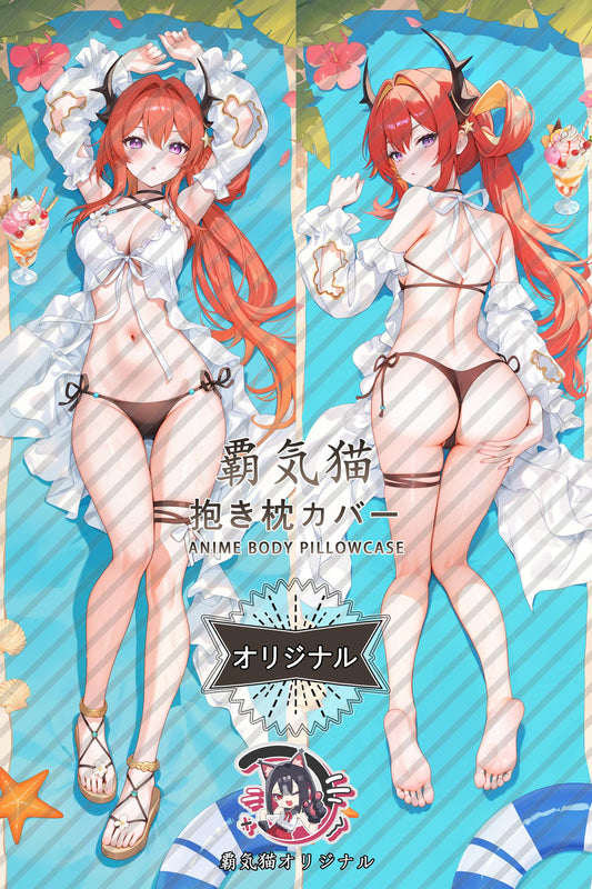Styr_Arknights_agv6vd Body Pillow Cover
