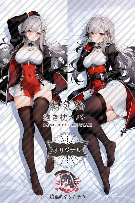 Dunkirk_Azur Lane_qjvhxh Body Pillow Cover