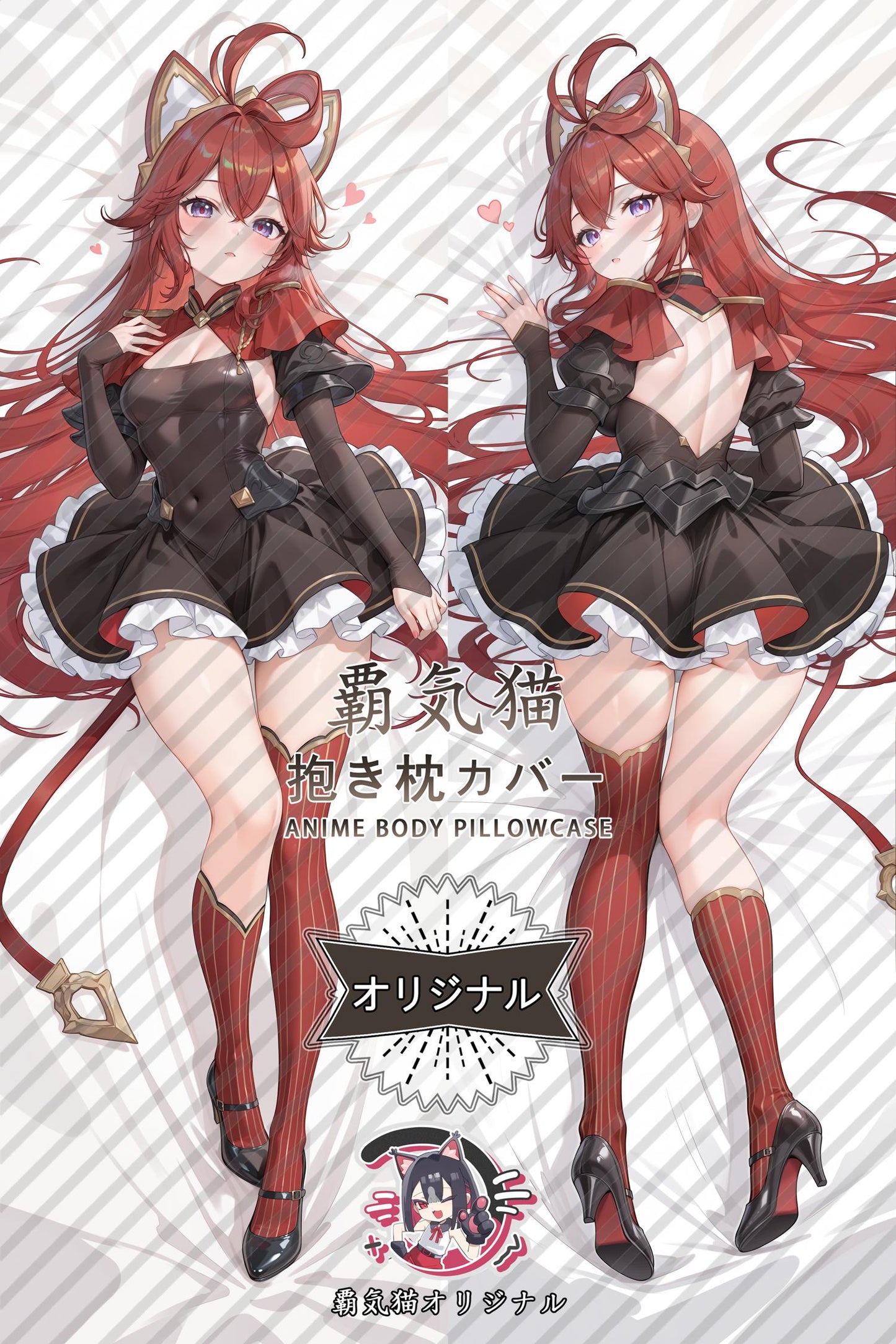 Foil_Azur Lane_qm731j Body Pillow Cover