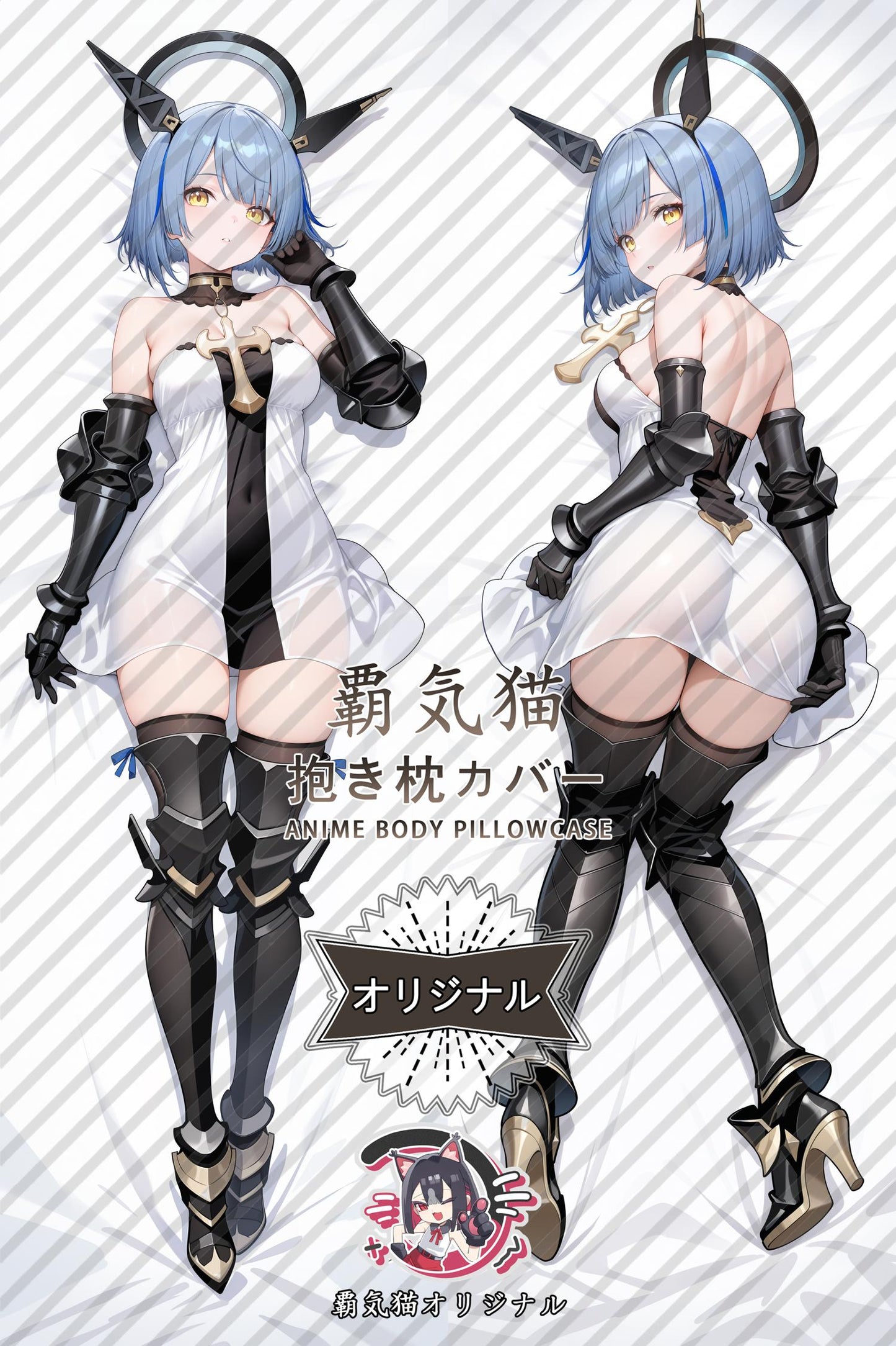 Gascony_Azur Lane_kha70t Body Pillow Cover