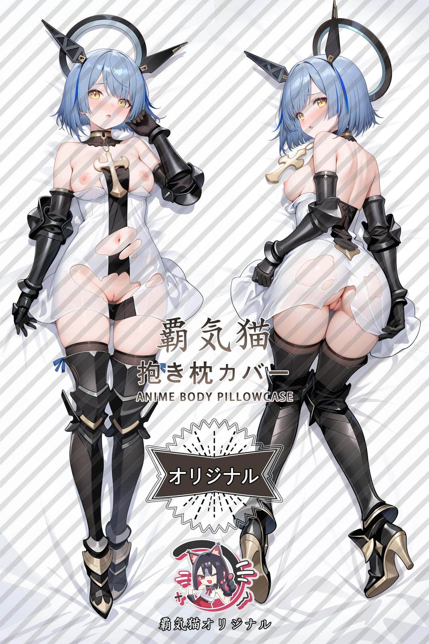 Gascony_Azur Lane_kha70t Body Pillow Cover