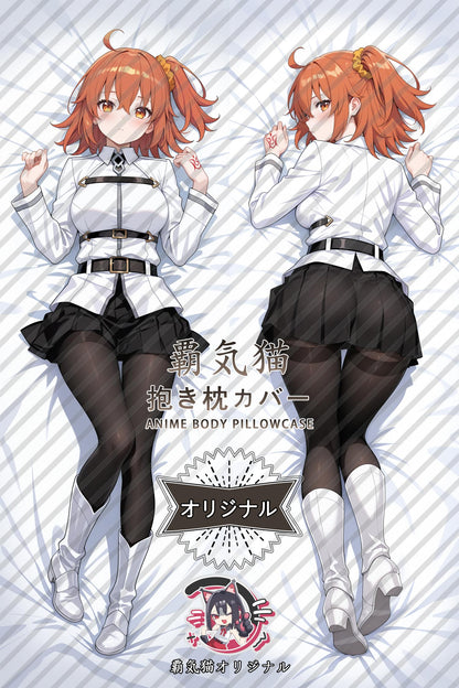Ritsuka Fujimaru_Fate／Grand Order_sd5qn7 Body Pillow Cover