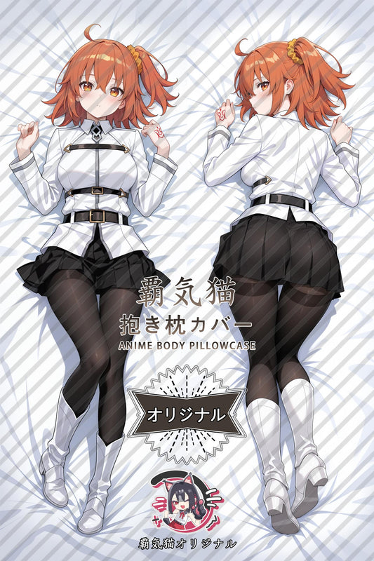 Ritsuka Fujimaru_Fate／Grand Order_sd5qn7 Body Pillow Cover