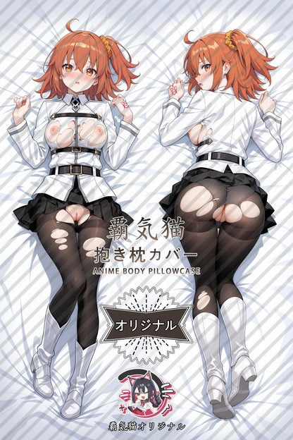Ritsuka Fujimaru_Fate／Grand Order_sd5qn7 Body Pillow Cover