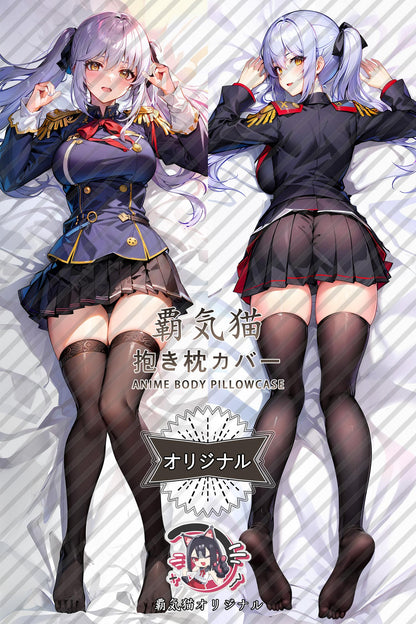 Essex_Azur Lane_1bohce Body Pillow Cover