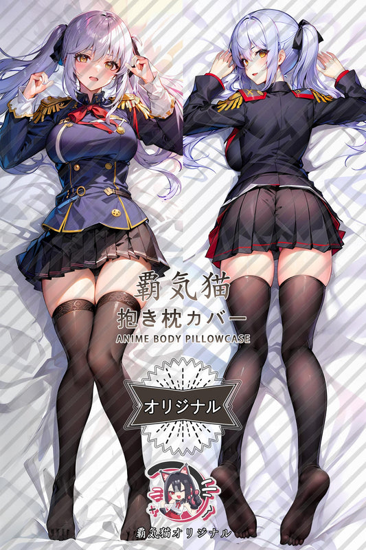 Essex_Azur Lane_1bohce Body Pillow Cover