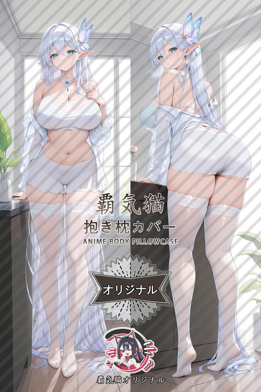 Albion_Azur Lane_8lmfaw Body Pillow Cover